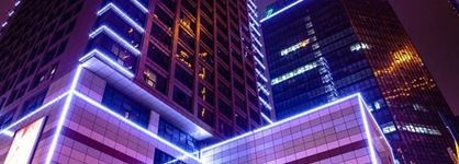 Howard Johnson By Wyndham Huachen Plaza Changsha