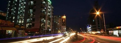 Haimi Apartment Hotel