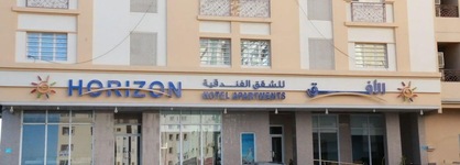 Horizon Hotel Apartments