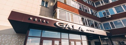 Gala Hotel