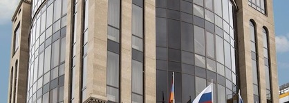 Sevan Plaza Hotel