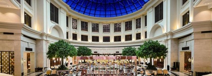Intercontinental Wuhan By Ihg