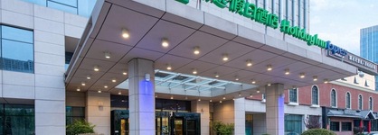 Holiday Inn Express Jinan High-Tech Zone By Ihg