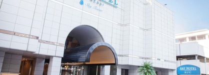 Art Hotel Miyazaki Sky Tower