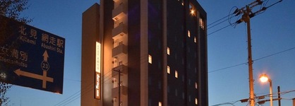 Dormy Inn Abashiri Natural Hot Spring
