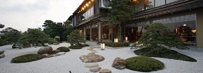 Minamikan