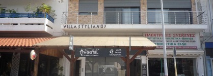 Hostel Stylianos Kissamos