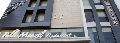 Hotel Ajmer Inn