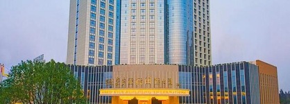 Longhua International Hotel