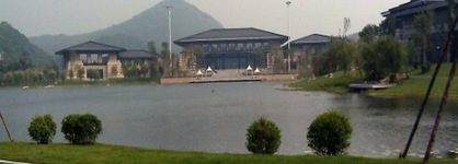 Shenyang Primus Hotel