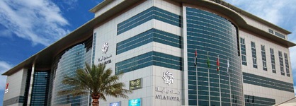 Ayla Hotel
