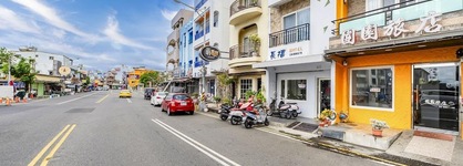 Wei Yuan Hotel