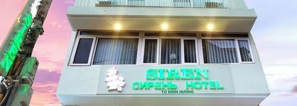 Siren Flower Hotel