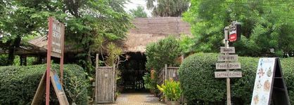 Pranberry Bed And Breakfast