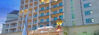 Tedin Family Resort