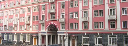Hotel Khabarovsk