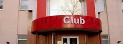 Marafon Hotel Club