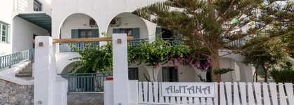 Iris Boutique Hotel