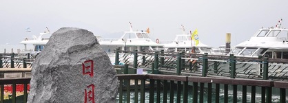 Cherng Yuan Hotel