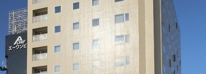 Tokachi Gardens Hotel