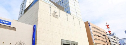 Utsunomiya Tobu Hotel Grande