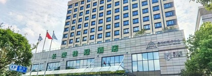 Evergreen Laurel Hotel Shanghai