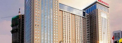 Jianhui Junyue Grand Hotel