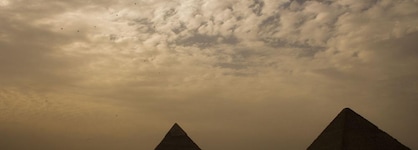 Great Pyramid Inn