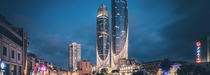 Conrad Xiamen