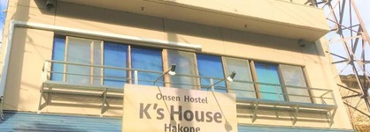 Onsen Hostel K's House Hakone