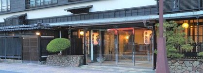 Kaichoen