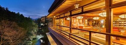 Yukai Resort Yoshinoya Irokuen