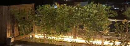 Kokusai Kanko Hotel Kishotei