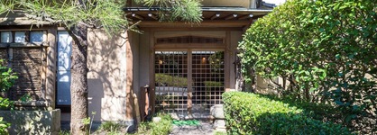 Kappo Ryokan Yumesaki
