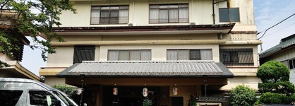 Yumoto Hounoya