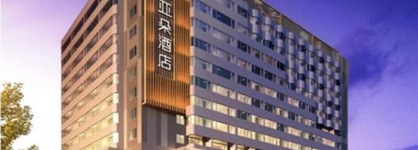 Atour Hotel Tianhe Guangzhou