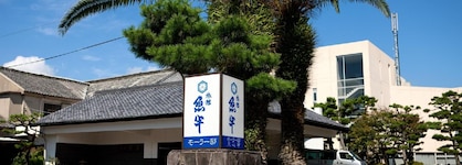 Oncri-Karatsu