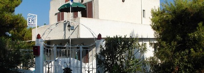 Eri Studios