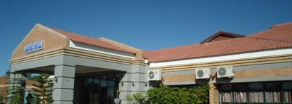 Airport Hotel Maun