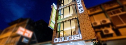Jack House Hotel