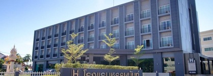 Hansanan Hotel