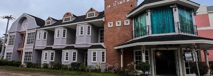 Na Banmae Resort