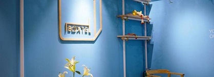 Boxtel At Suvarnabhumi Airport