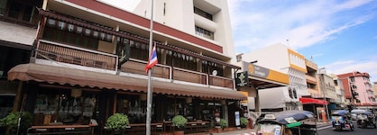 Ban Chang Tong Hotel