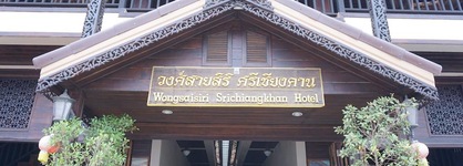 Wongsaisiri Srichiangkhan Hotel