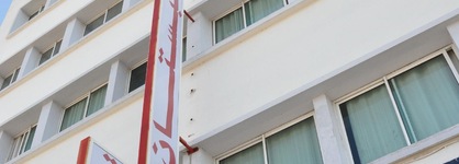 Hôtel Boustane