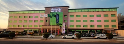 Novotel Yanbu