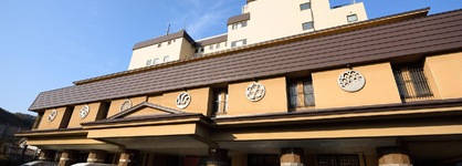 Kaisenkaku