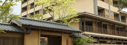 Yuyado Tokinoniwa