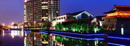 Vienna International Hotel Suzhou University Town